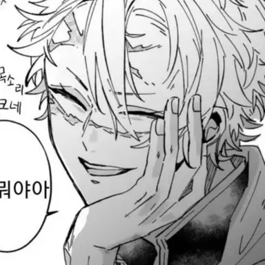 Profile image of 시나즈가와 사네미