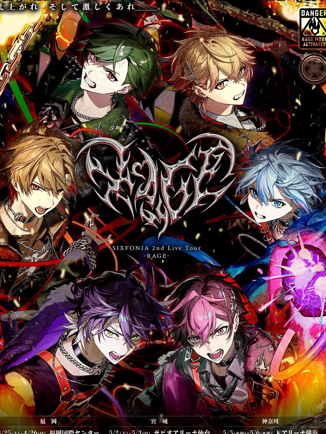 hima-7278의 陰キャを舐めちゃいけないよ