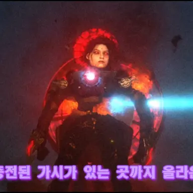 Profile image of 여공작