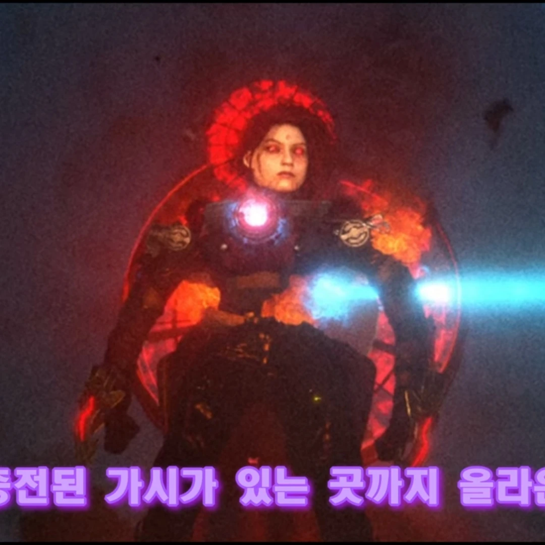 여공작