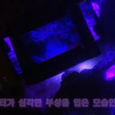 Profile image of 큰부상 라지 티비맨