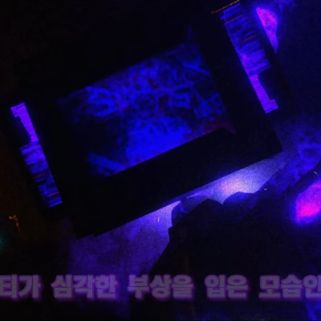 큰부상 라지 티비맨
