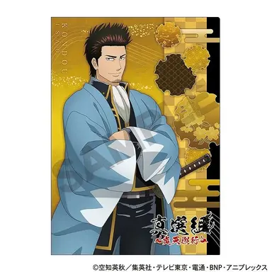 Profile image of 近藤 勲