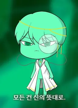 Profile image of 텔러