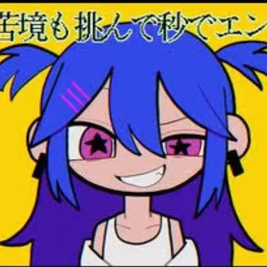 Profile image of 야마다 퍼팩트