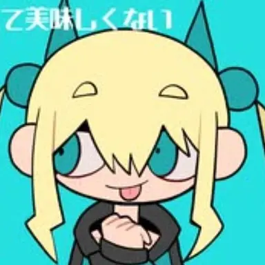 Profile image of 유행 안젤리나