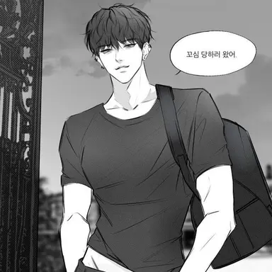 Profile image of 김준혁