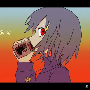 Profile image of リン