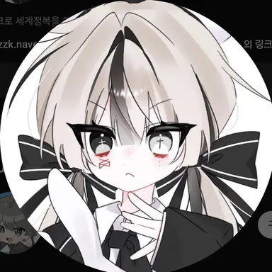 Profile image of 유이