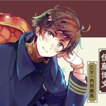 Profile image of 伊藤博文