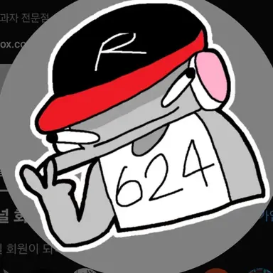 Profile image of 유기사