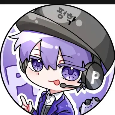 Profile image of 평학