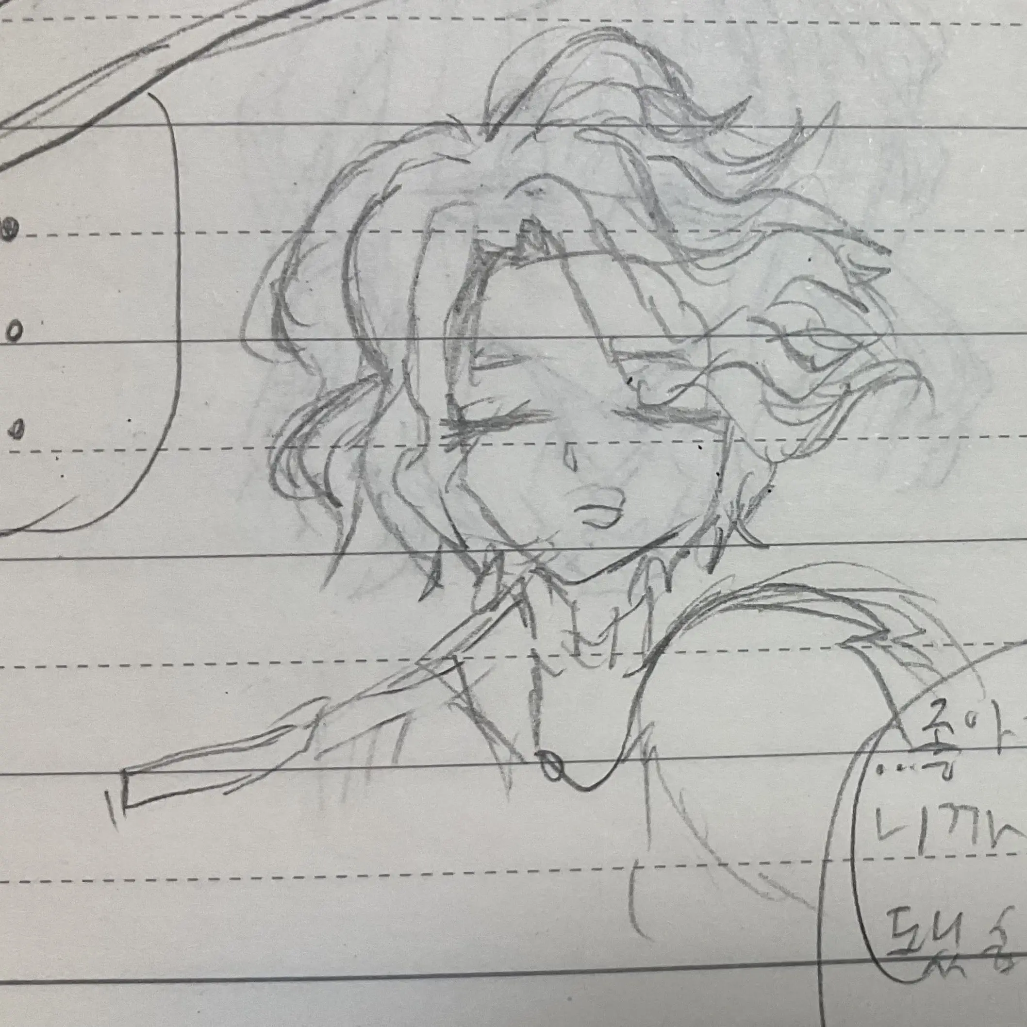 SB23의 .