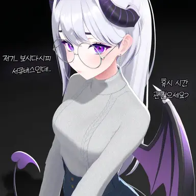 Profile image of 아이네