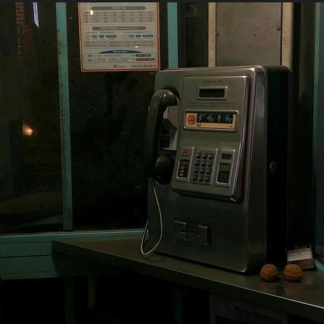 박덕개