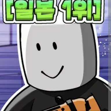 Profile image of 치즈