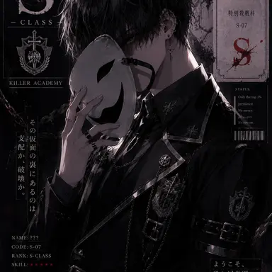 Profile image of 隆椰