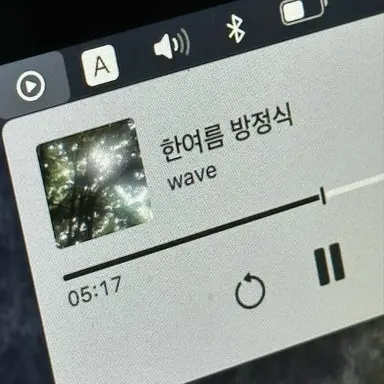 Profile image of 배진솔