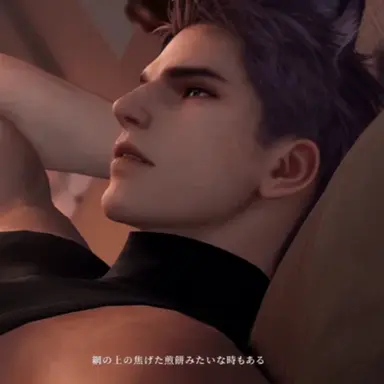 Profile image of ロウガ