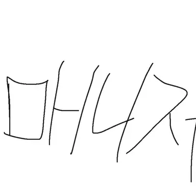 Profile image of 매니저