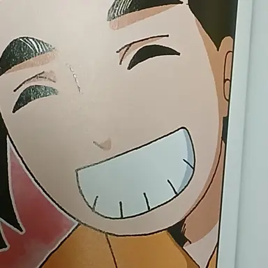 Profile image of 황금산