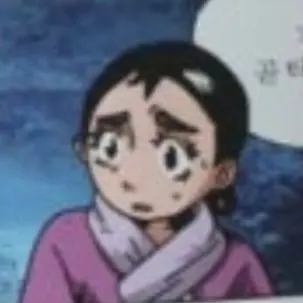 Profile image of 금순의 엄마