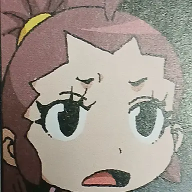 Profile image of 평강