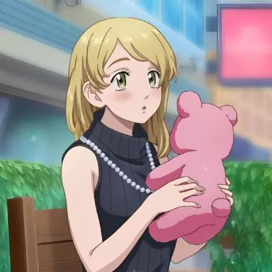 Profile image of Emma