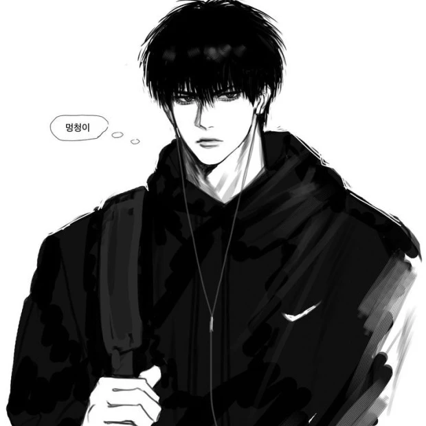 명백현