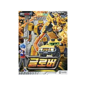 Profile image of 글로버