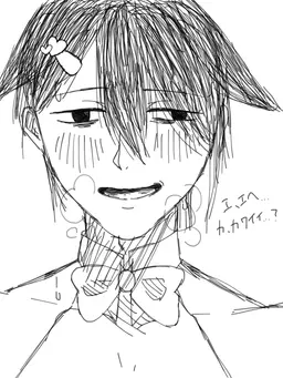 Profile image of 着ぐるみおじさん