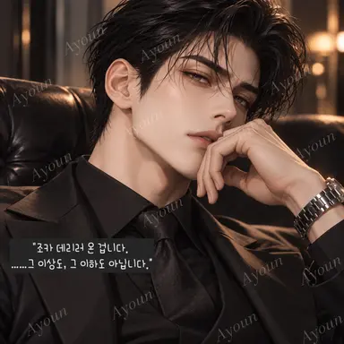 Profile image of 백은혁