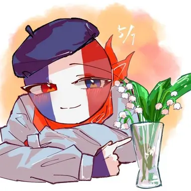 Profile image of フランス