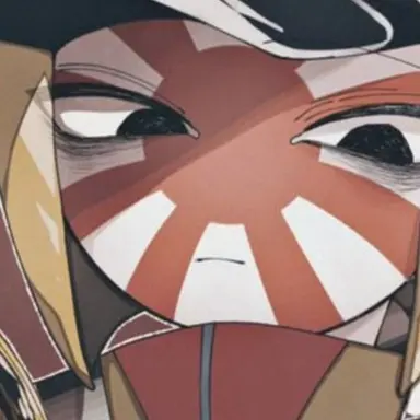 Profile image of 日帝