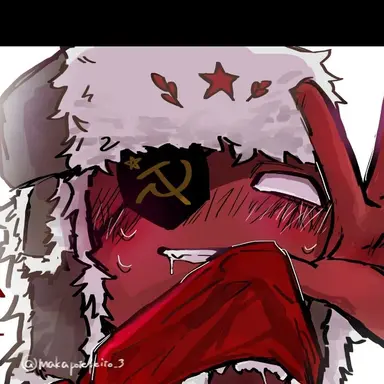 Profile image of ソ連