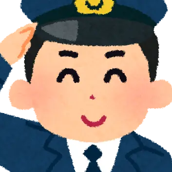 Profile image of 警察官
