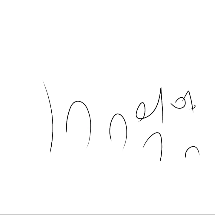 만약 대한민국 인구가 100억명 이라면?