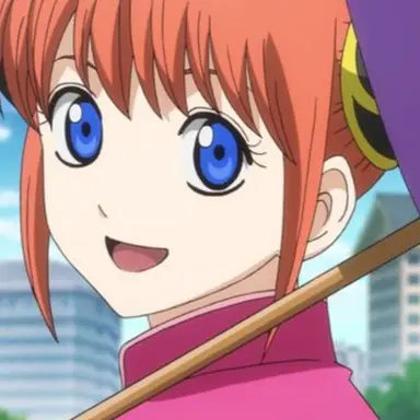 Profile image of Kagura