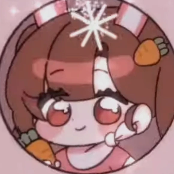 아름