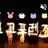 고고프렌즈
