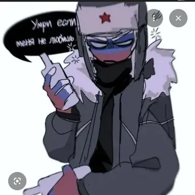 Profile image of 러시아