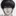 강하다