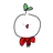 해잉