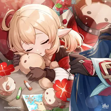 Profile image of 클레