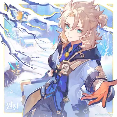 Profile image of 알베도