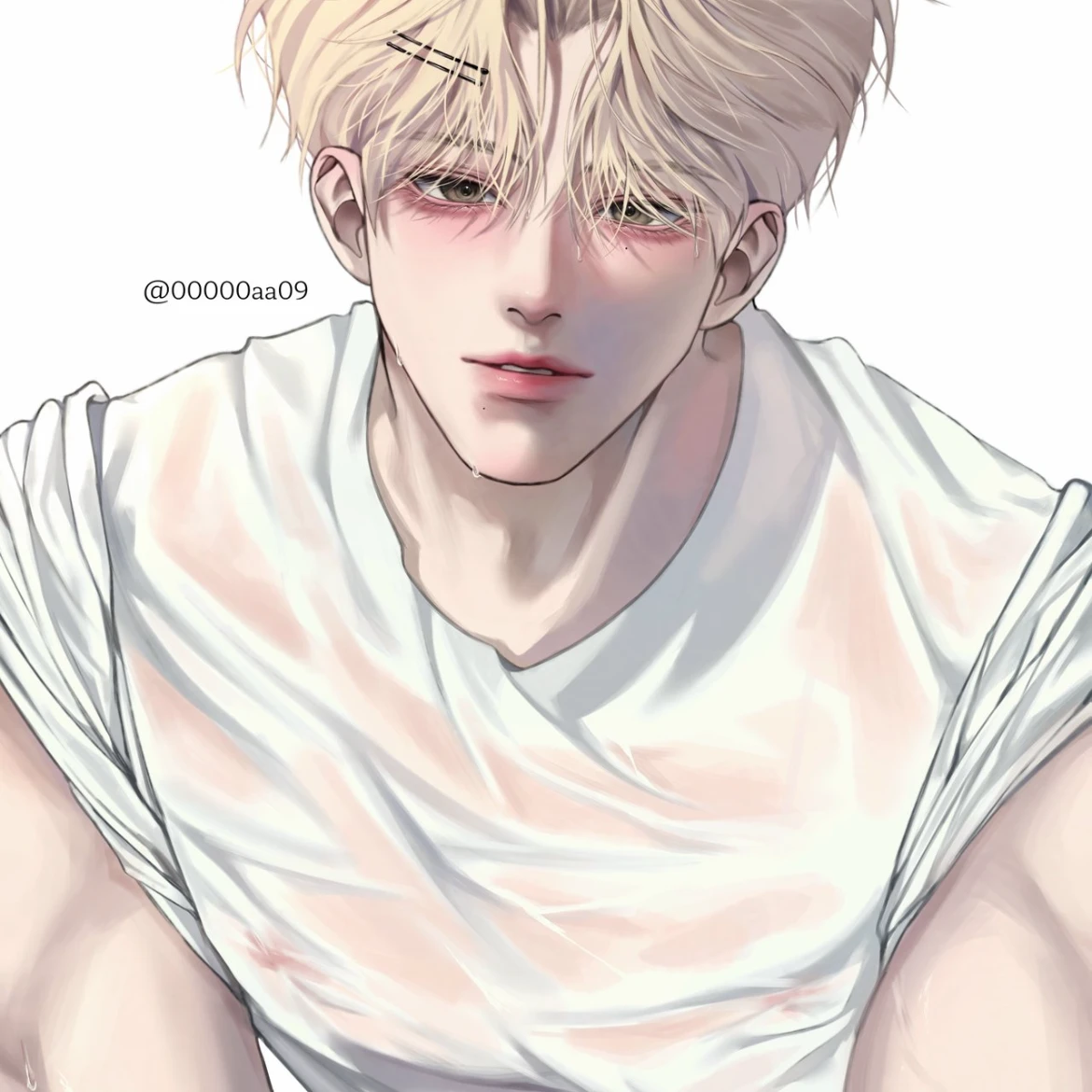 한 빈