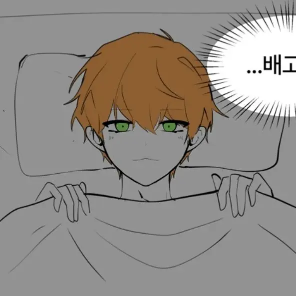 RE__1의 ㅡ