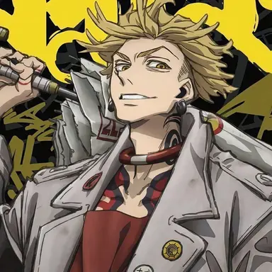 Profile image of エンジン
