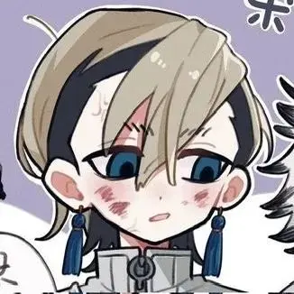 Profile image of ザンカ・ニジク