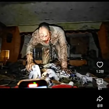 Profile image of Zombies